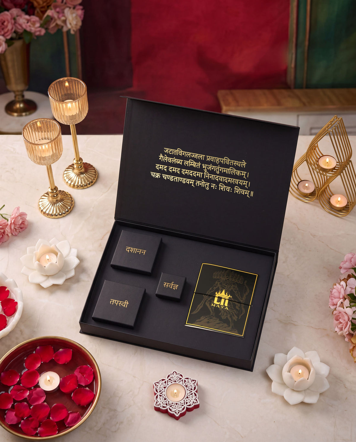 Dashanan Heritage gift set - antique gold gift set for men with dashanan heritage motif, profile view