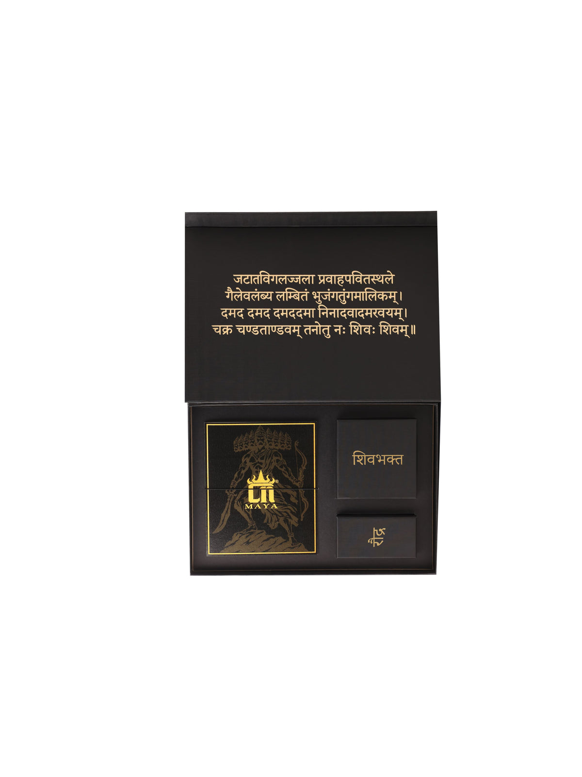 Ravana Shiv Bhakti gift set - antique gold gift set for men with ravana shiv bhakti motif, top view