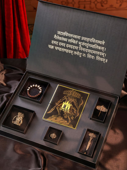 Lankesh Gift Set of 5