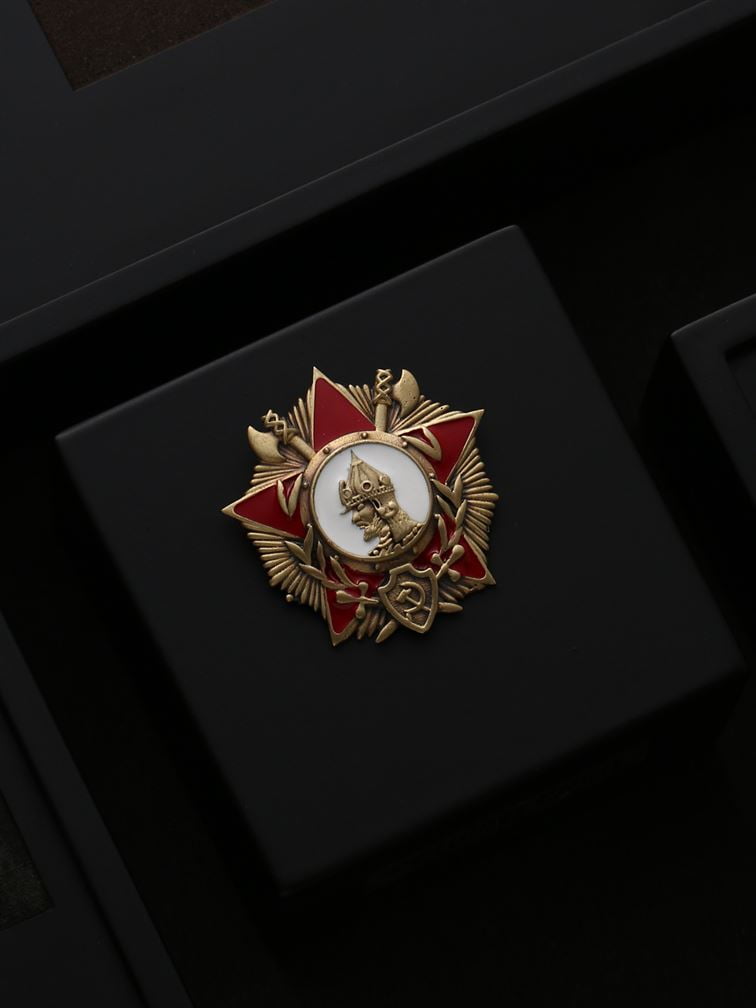The Hannibal Brooch