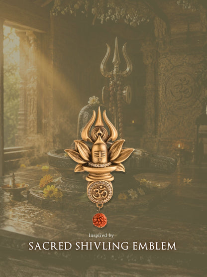 Sacred Shivling Emblem Brooch