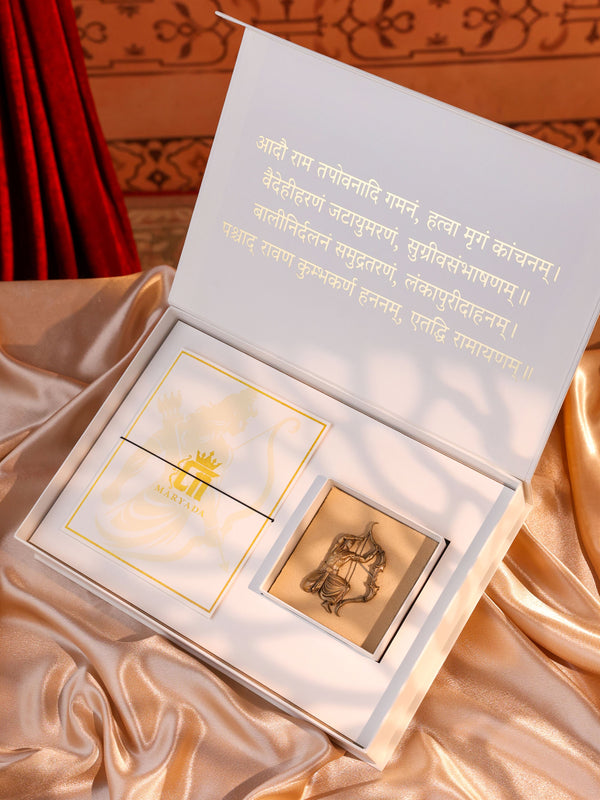 Ram Dhanurdhar Brooch