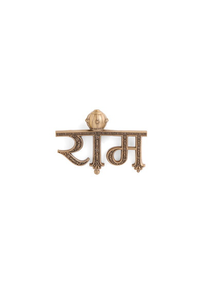 The Ram Crown brooch - antique gold brooch for men with ram crown motif, detail view