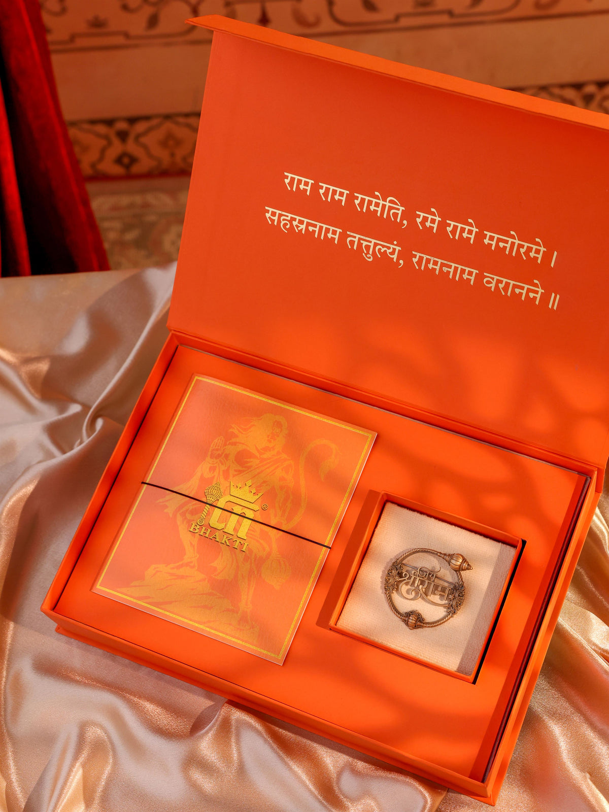 The Jai Shri Ram Emblem brooch - antique gold brooch for men with jai shri ram emblem motif, angled view
