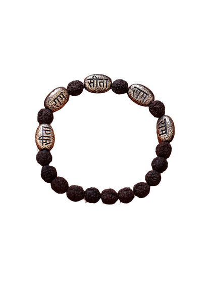 Ram Viraasat bracelet - antique gold bracelet for men with ram viraasat motif, top view