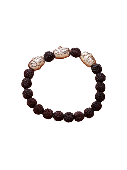 Ram Mantra Bracelet