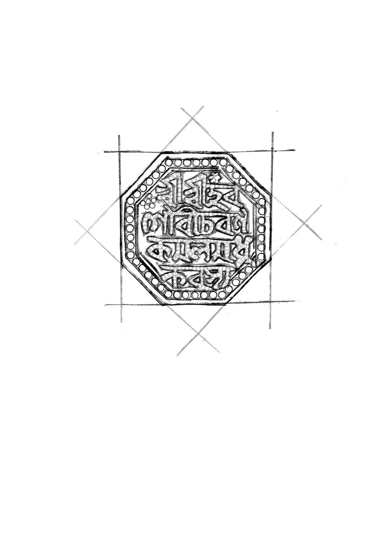 Product metafield image
