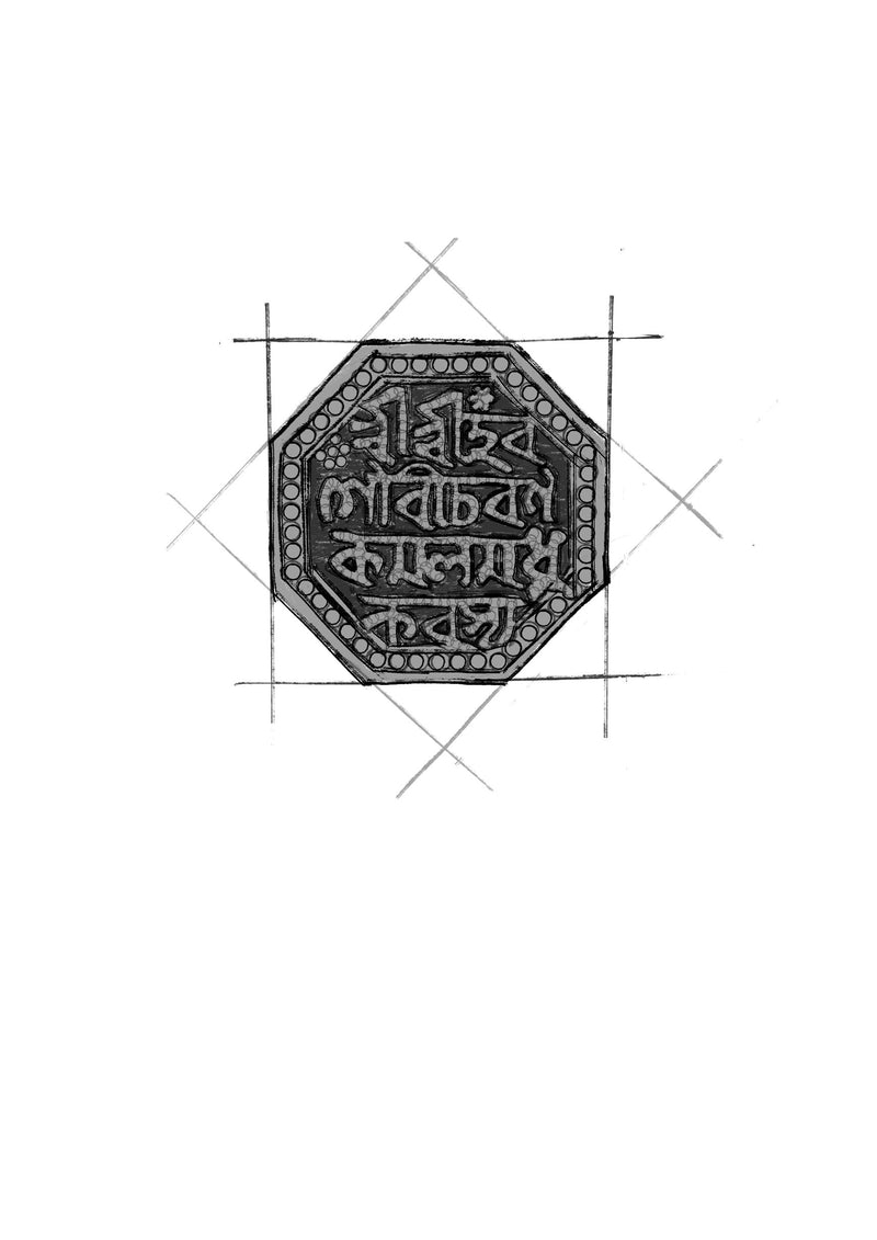 Product metafield image