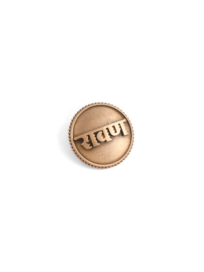 Ravan Naam Button Set