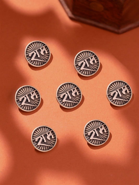 Ram Naam Suryavansh Button Set