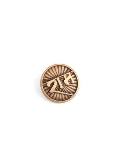 Ram Naam Suryavansh Button Set