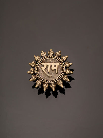 Divine Shri Ram button Cover - antique gold accessory for men with divine shri ram cover motif, worn on outfit