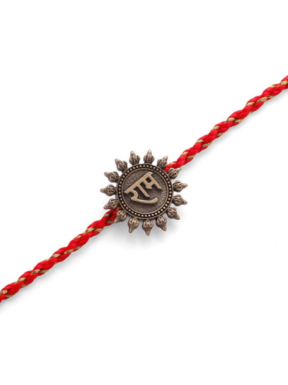 Ram Dhanush Convertible Rakhi Button Cover