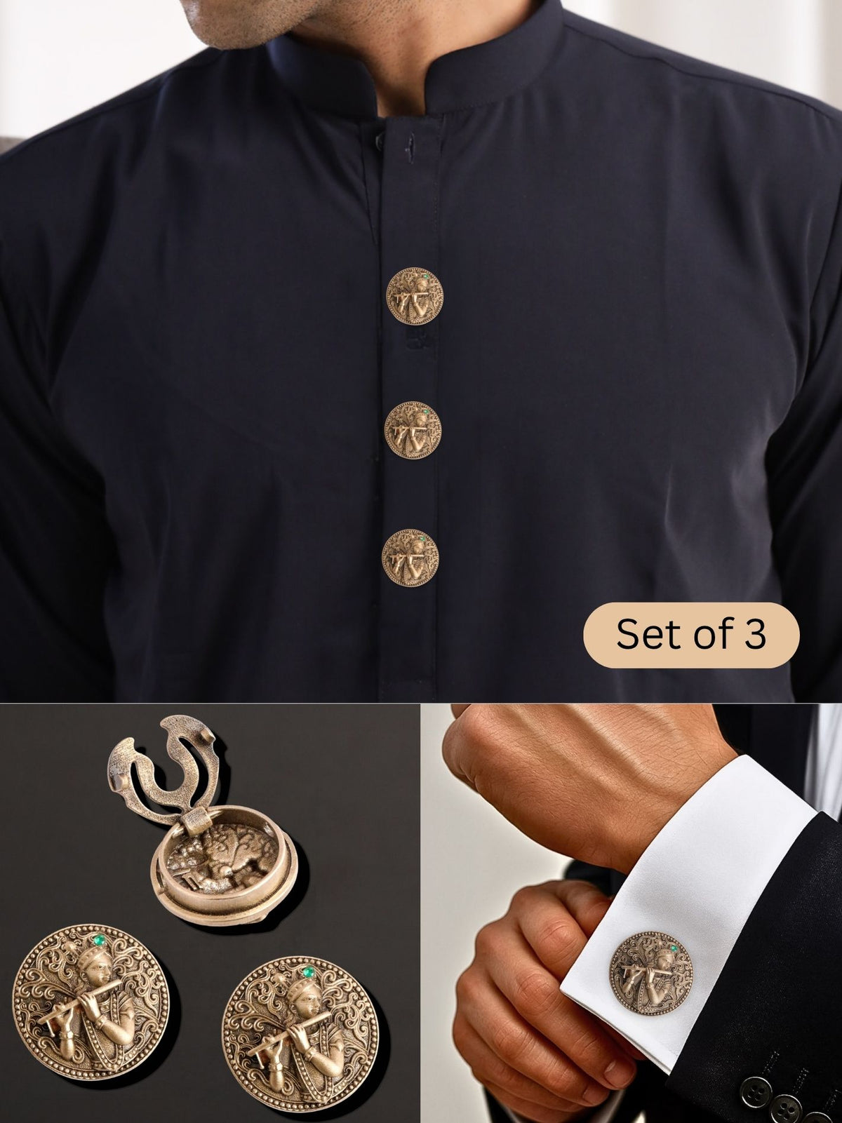 Krishna Flute Antique Button Cover