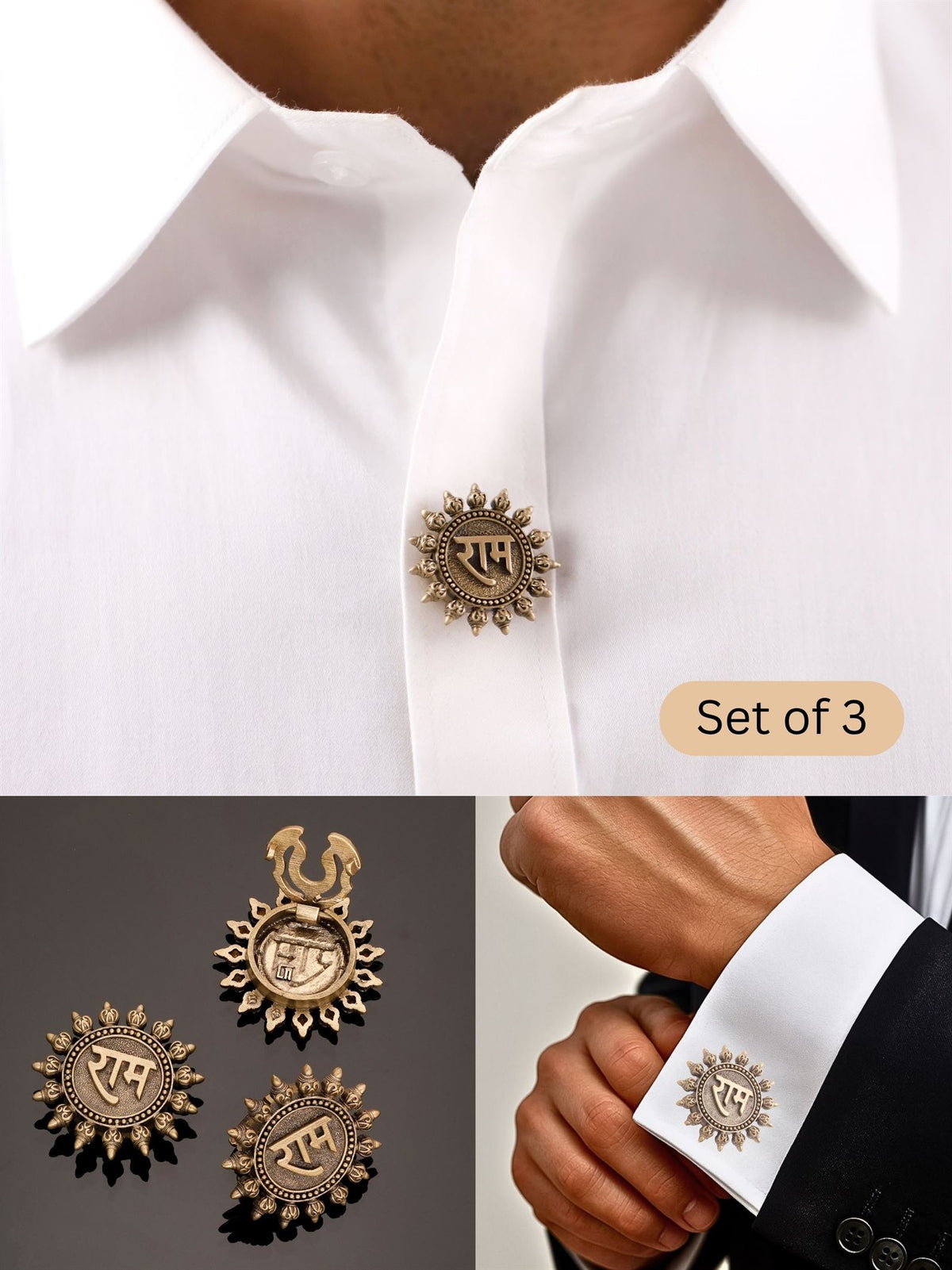 Divine Shri Ram Button Cover