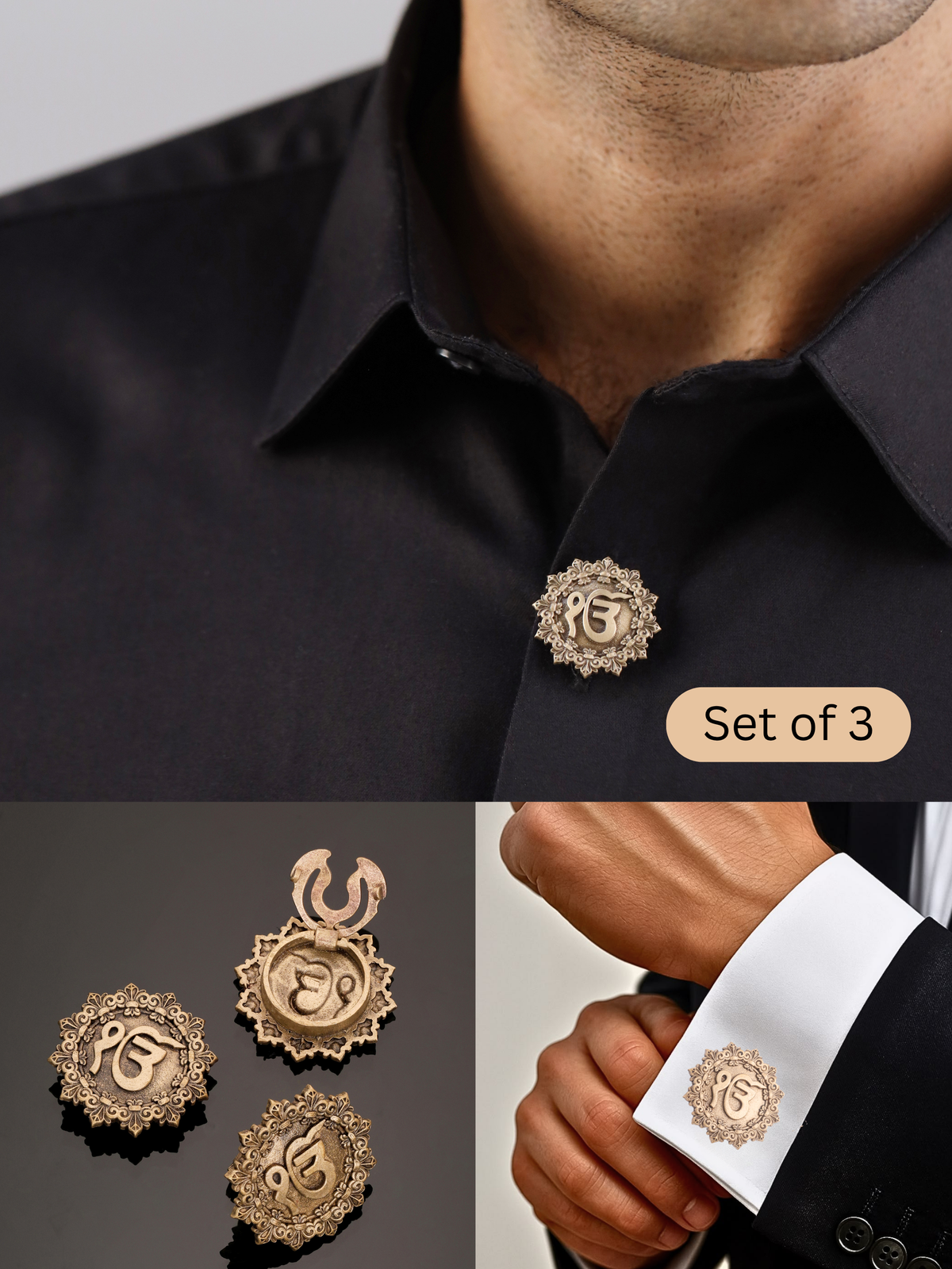 Sacred Ik Onkar Button Cover