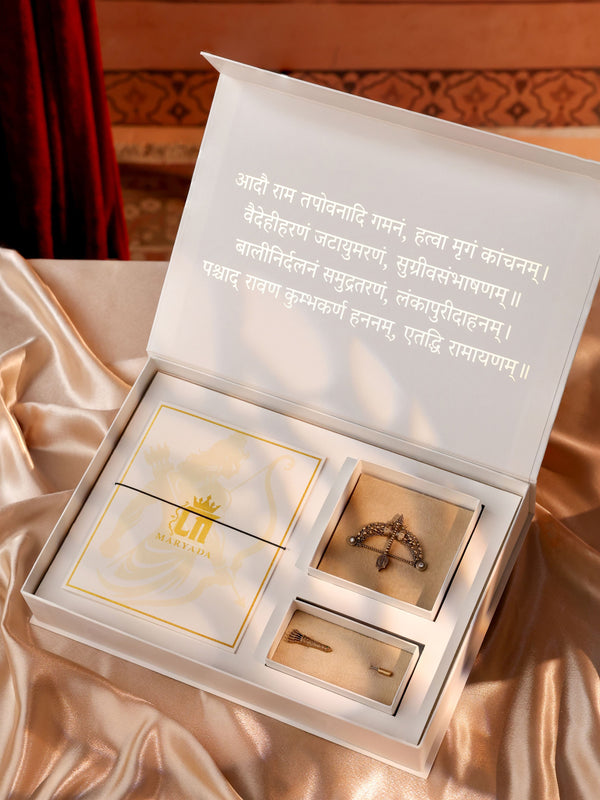 Ram Maryada Gift Set of 2