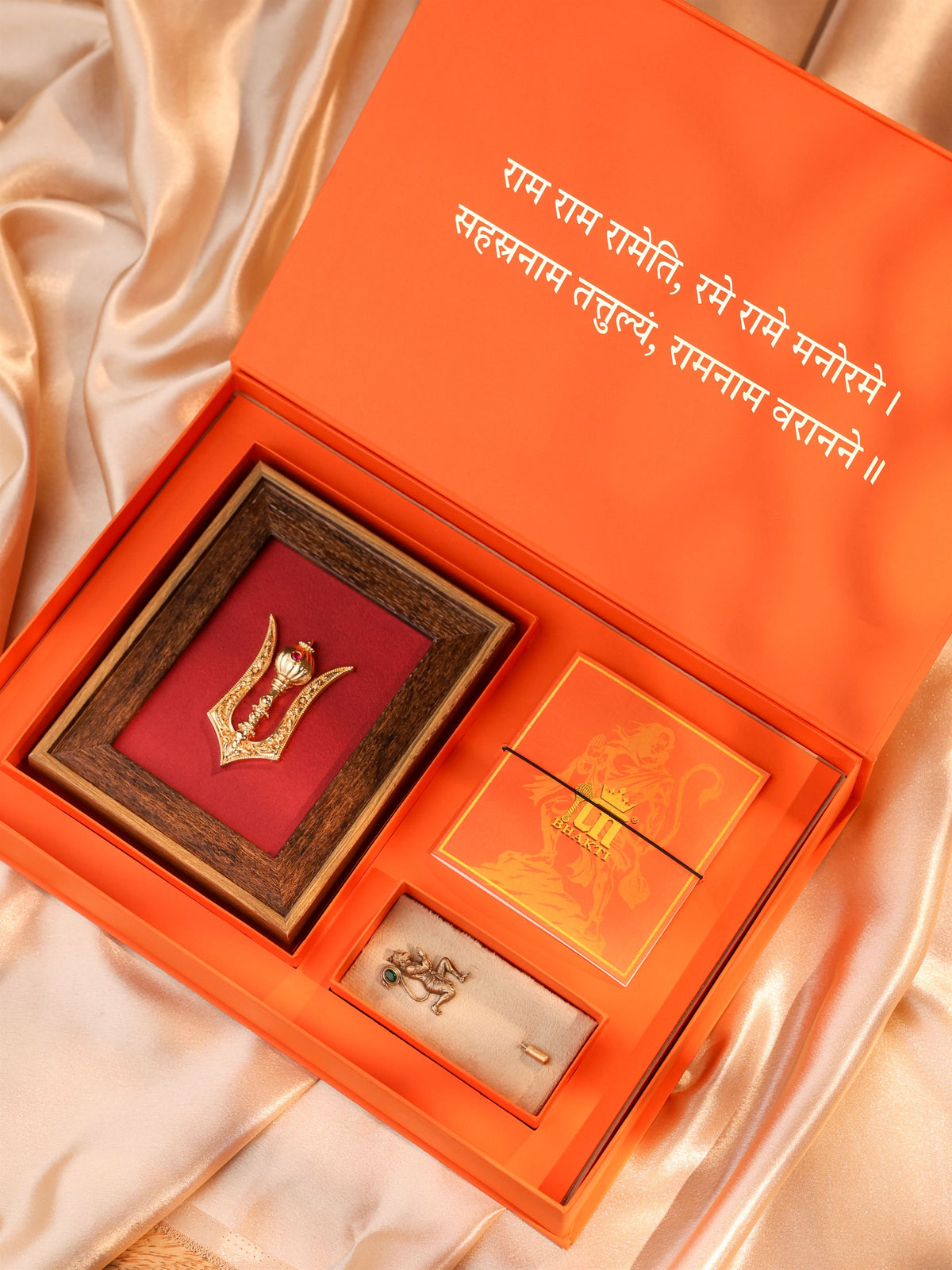 Hanuman Shakti gift set - antique gold gift set for men with hanuman shakti motif, angled view