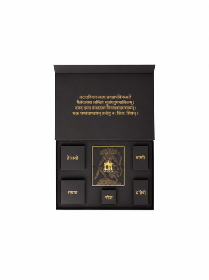 Ravana Rajya Legacy gift set - antique gold gift set for men with ravana rajya legacy motif, flat lay