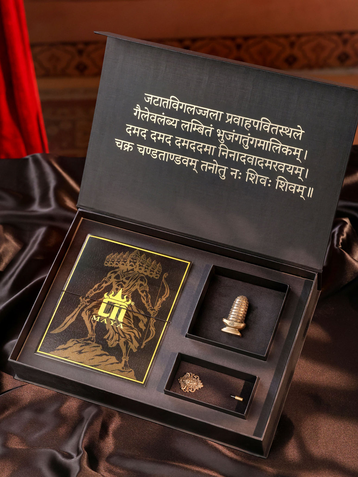 Ravana Shiv Bhakti gift set - antique gold gift set for men with ravana shiv bhakti motif, angled view