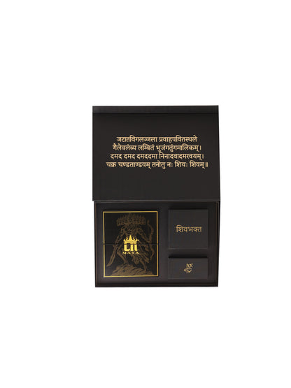 Ravana Shiv Bhakti gift set - antique gold gift set for men with ravana shiv bhakti motif, top view