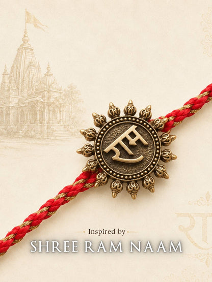 Shri Ram Premium Convertible Rakhi Button Cover