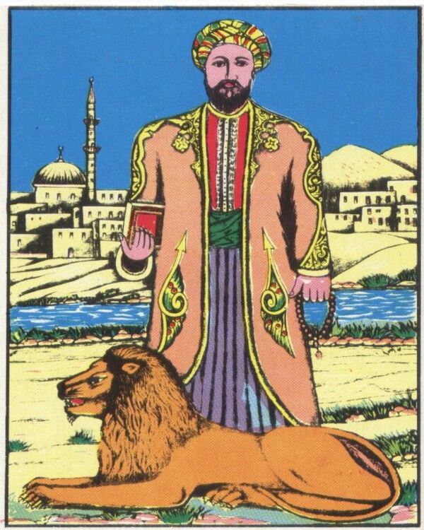 Product metafield image