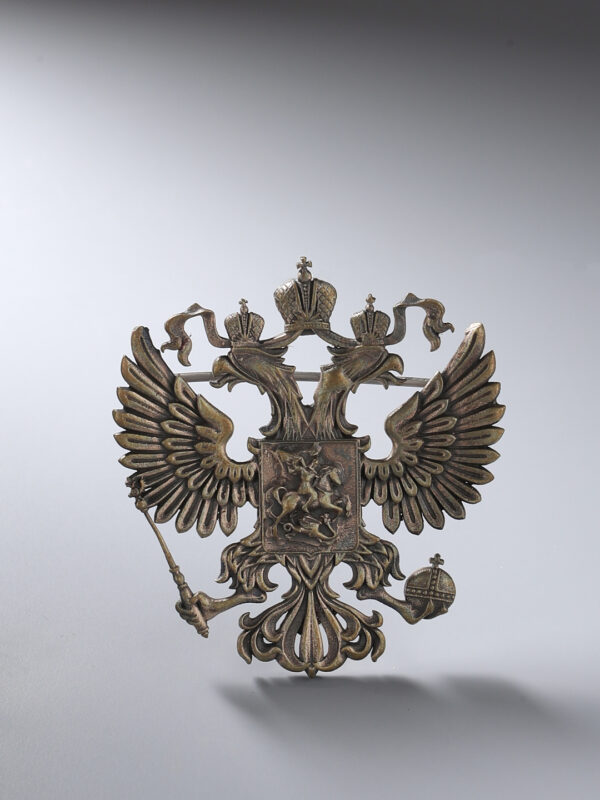 State Emblem Brooch